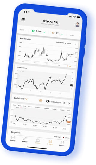 Larch Rendivale mobile web app displayed on a handheld device